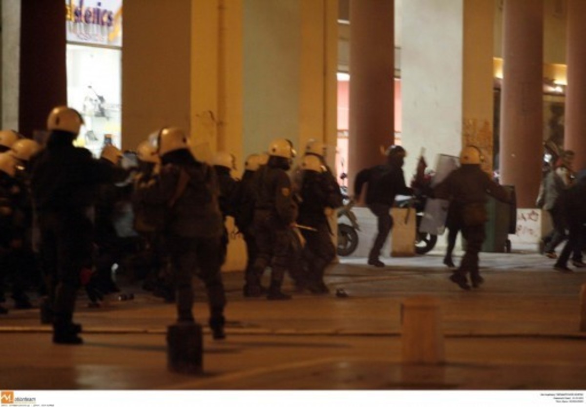 ΦΩΤΟ ΑΡΧΕΙΟΥ