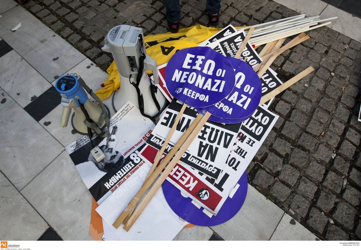 ΦΩΤΟ ΑΡΧΕΙΟΥ EUROKINISSI