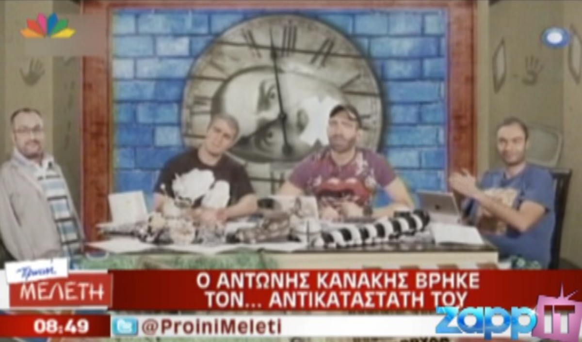 Γνωρίστε τους αντικαταστάτες των “Ράδιο Αρβύλα”!