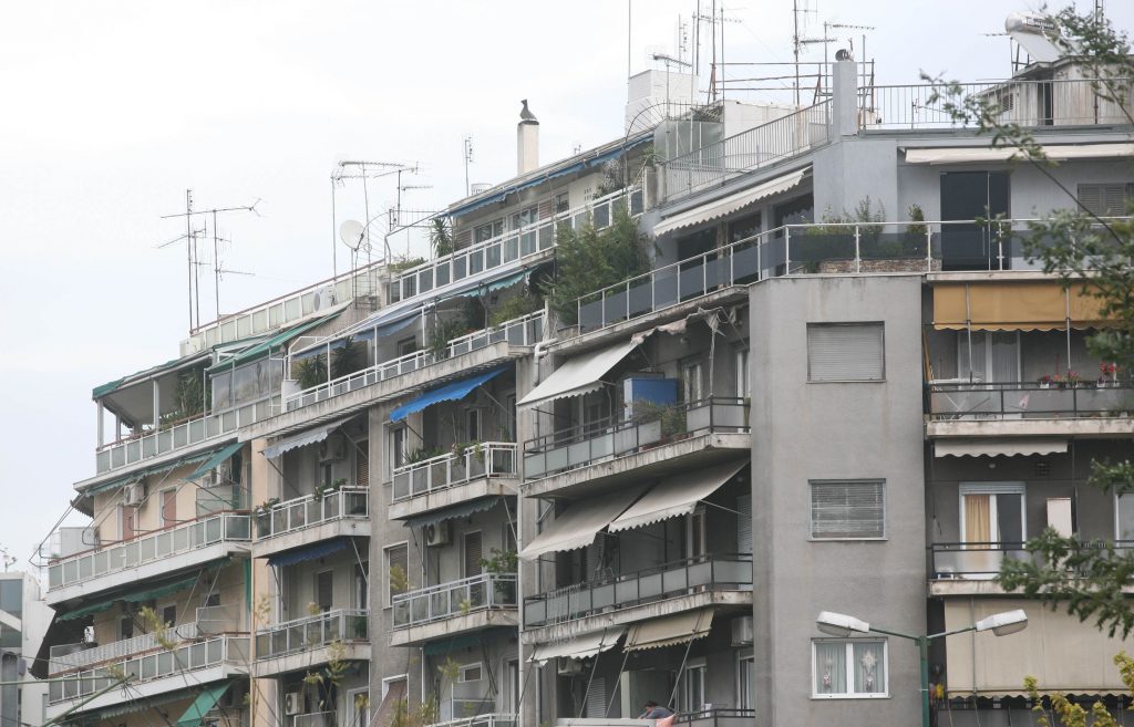 ΦΩΤΟ EUROKINISSI