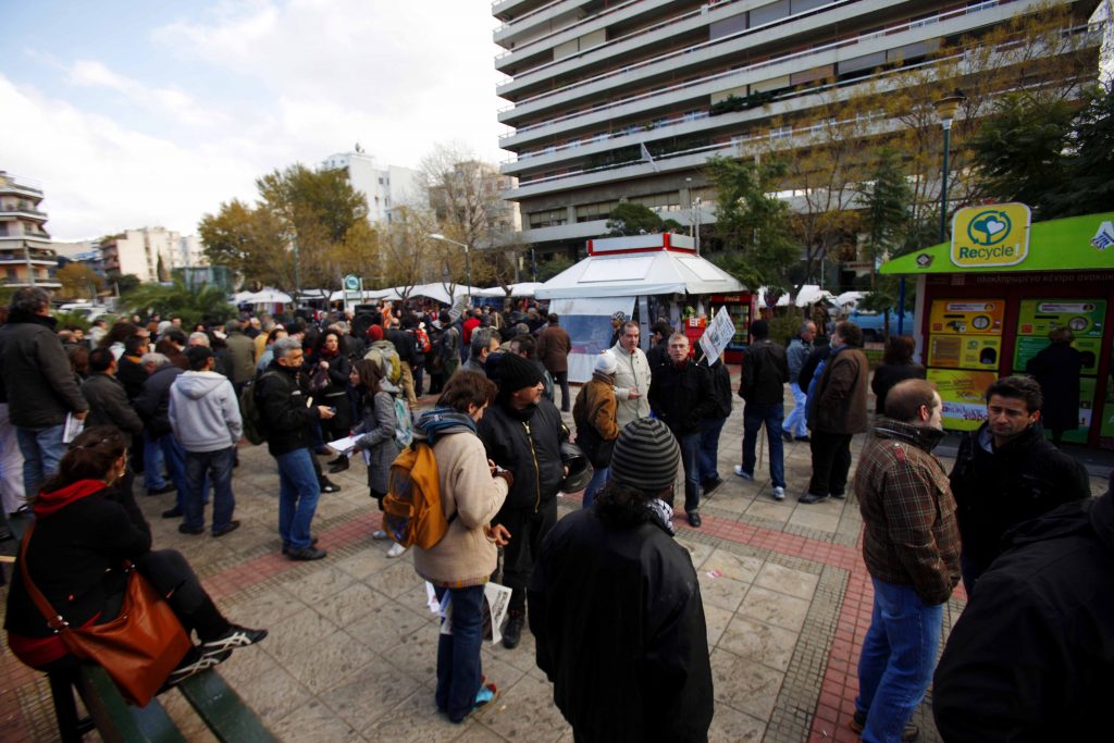 Απο παλαιότερη συγκέντρωση κατοίκων και φορέων. ΦΩΤΟ EUROKINISSI