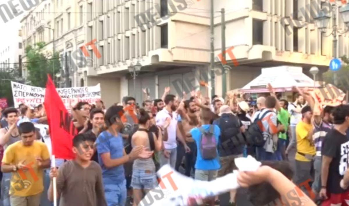 Αντιρατσιστική συγκέντρωση