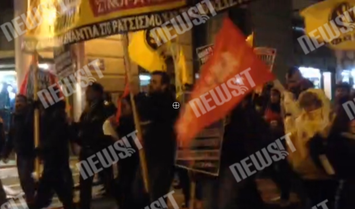 Αντιρατσιστικό συλλαλητήριο στην Αθήνα