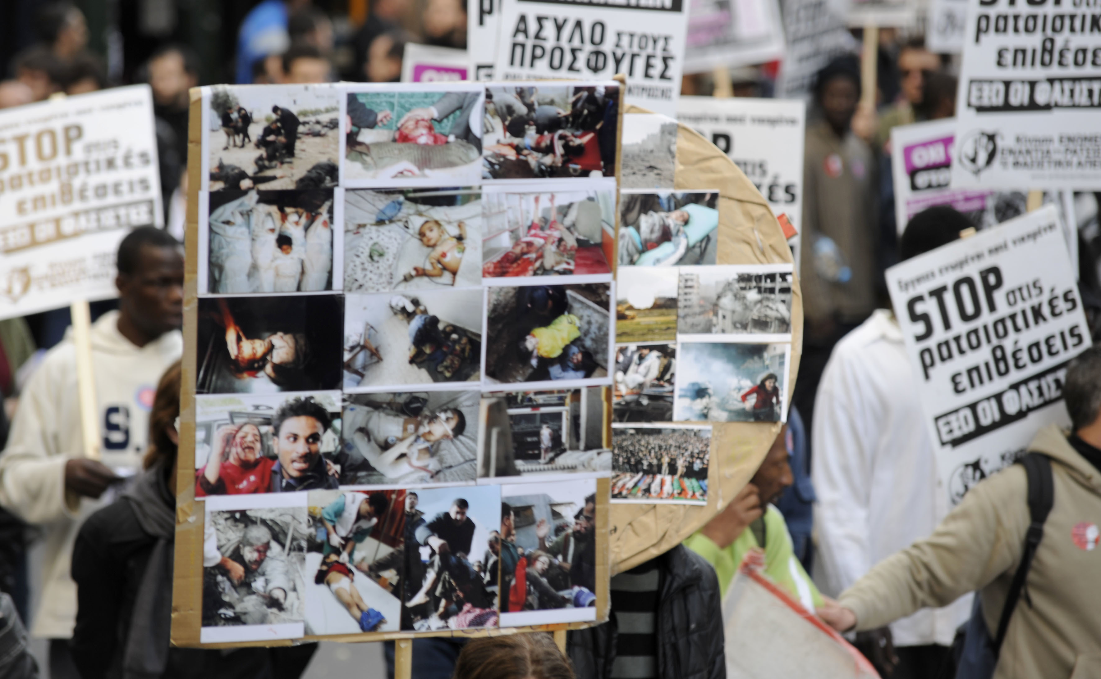 Μεγάλο αντιρατσιστικό συλλαλητήριο στις 19 Ιανουαρίου