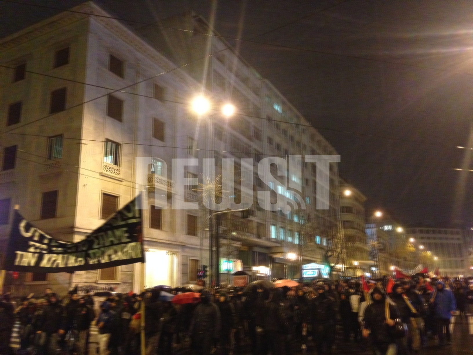 Κλειστοί δρόμοι στο κέντρο από πορεία αντιεξουσιαστών