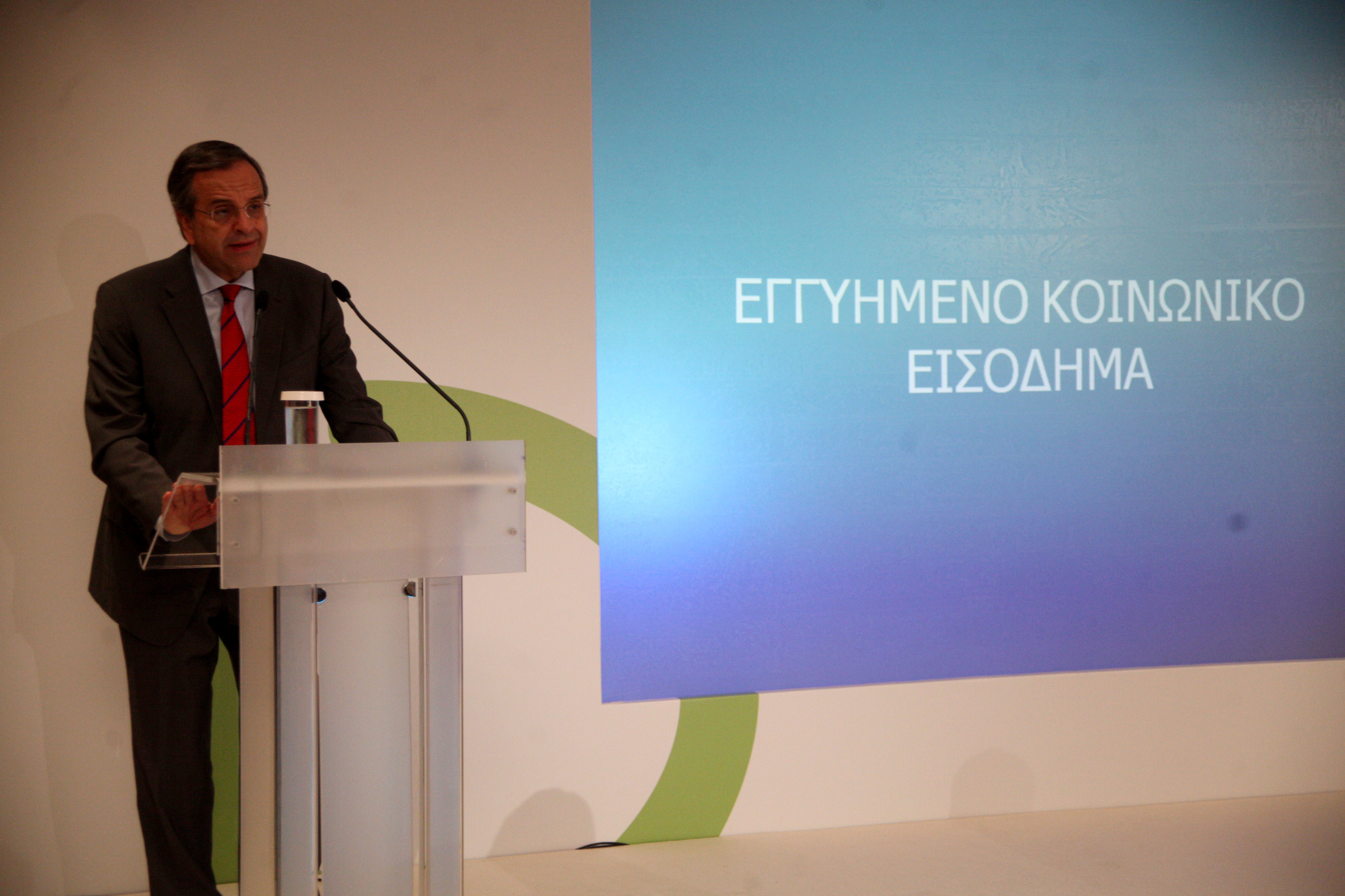 Ο Αντώνης Σαμαράς στο Reuters για την ημερομηνία των εκλογών