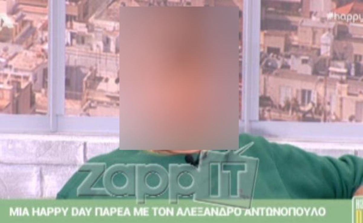 «Την οικογένεια μου τη γνώρισα σε μεγάλη κατάπτωση»