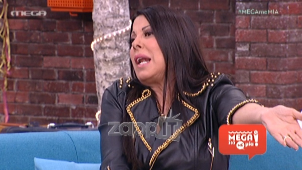 Ξέσπασε η Δημητρίου για το βρακί της Παπαρίζου!