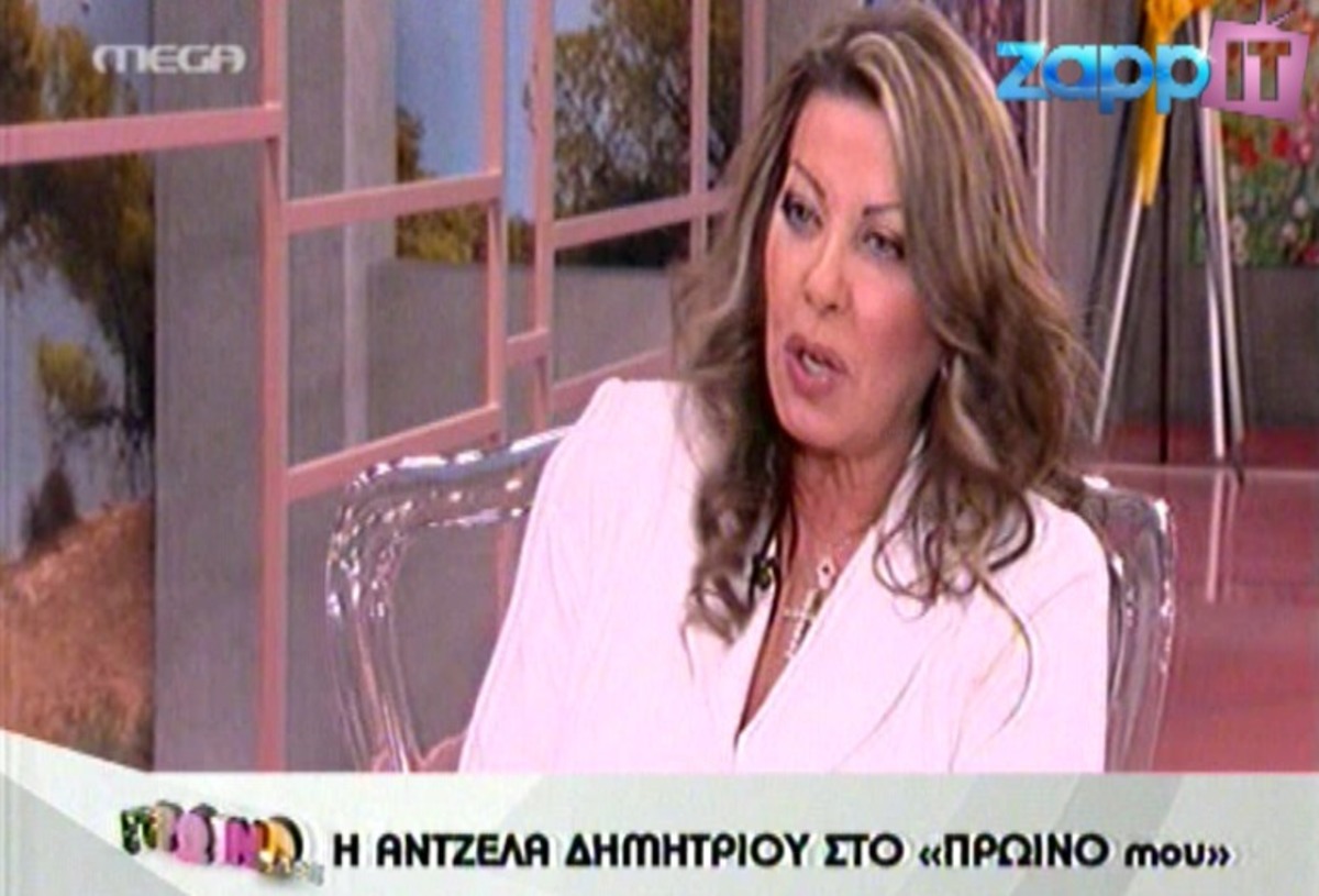 Η Άντζελα Δημητρίου απαντάει για τη συμμετοχή της στο Dancing