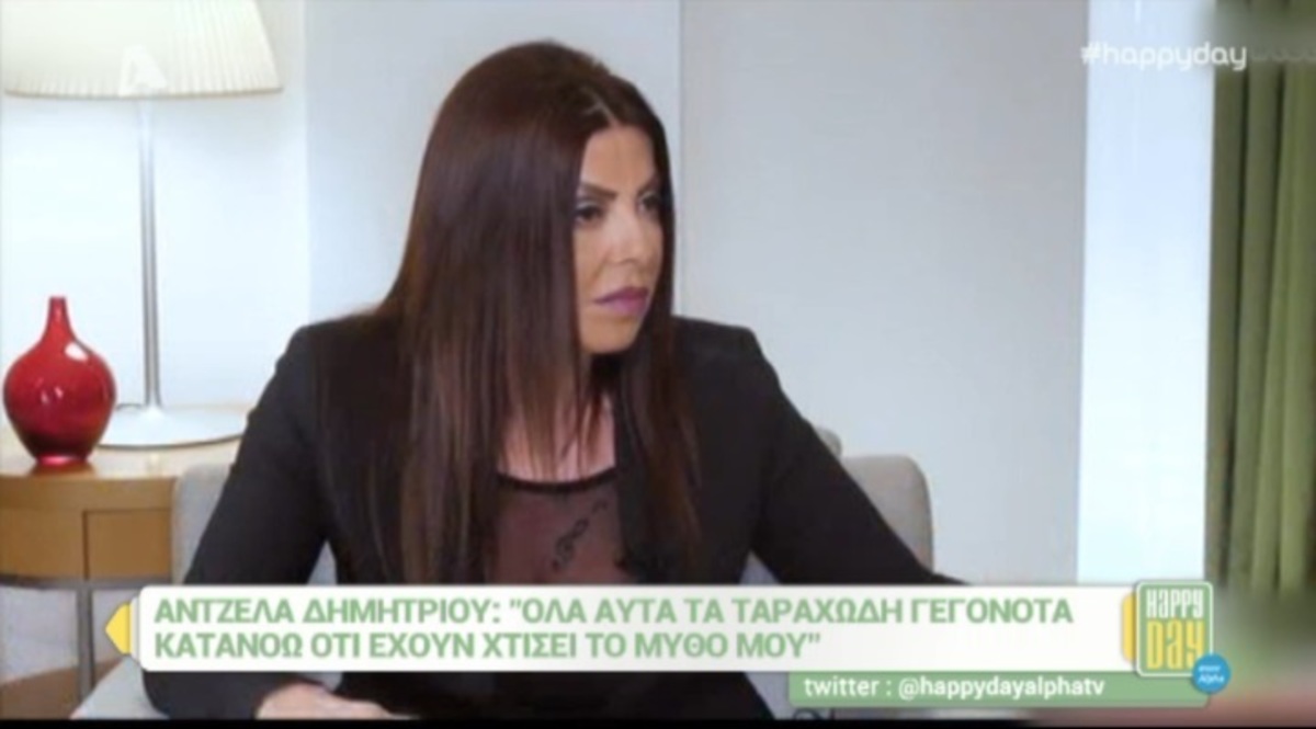 Άντζελα Δημητρίου: «Δεν βλέπω τα εγγόνια μου! Ο γιος μου δεν θέλει να…»