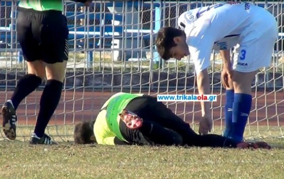 Τραυματισμός τερματοφύλακα από συμπαίκτη