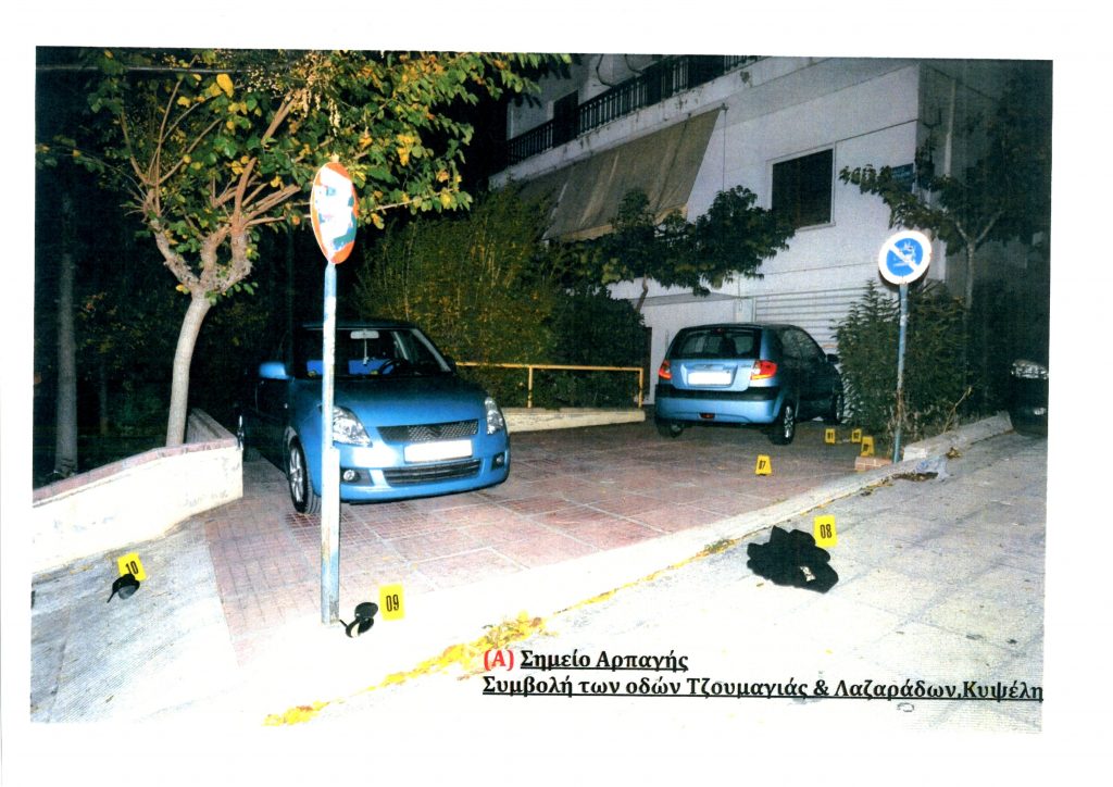 Απαγωγή 27χρονης: Ποιοι είναι οι απαγωγείς της που… αλληλοκαρφώνονται – “Το κάναμε για τα λεφτά” είπαν – Το σχεδίαζαν έξι μήνες