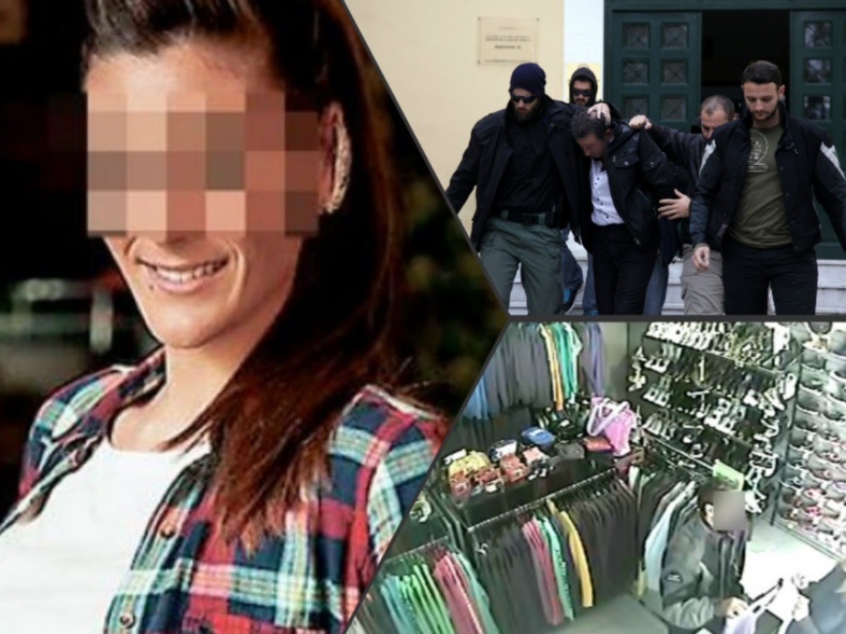 Απαγωγή 27χρονης: Τα γλυκά, τα καινούρια ρούχα, το facebook και οι συλλήψεις – Όλες οι εξελίξεις και το χρονικό της αρπαγής της 27χρονης φοιτήτριας
