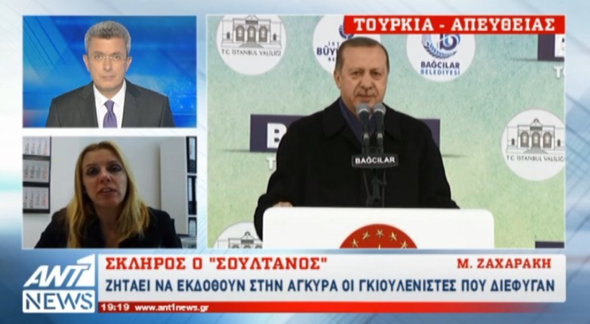 Απειλές Ερντογάν για πραξικοπηματίες