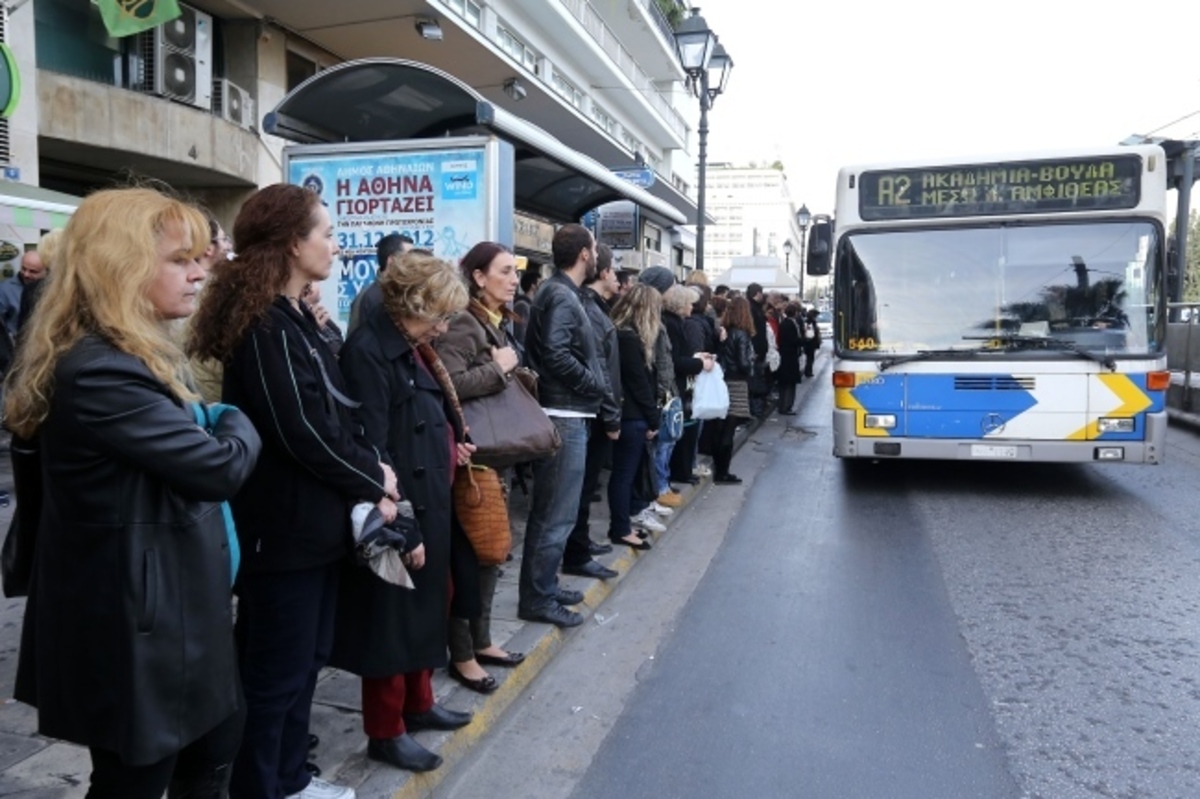 Απεργία 12 Νοεμβρίου: Πώς θα κινηθούν τα μέσα μεταφοράς, ποιοί απεργούν