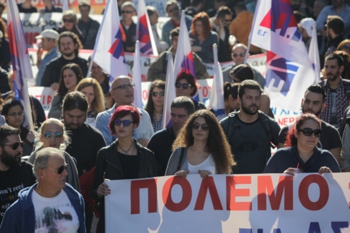 Απεργία 12 Νοεμβρίου: Ποιοί απεργούν, πώς θα κινηθούν λεωφορεία και μετρό