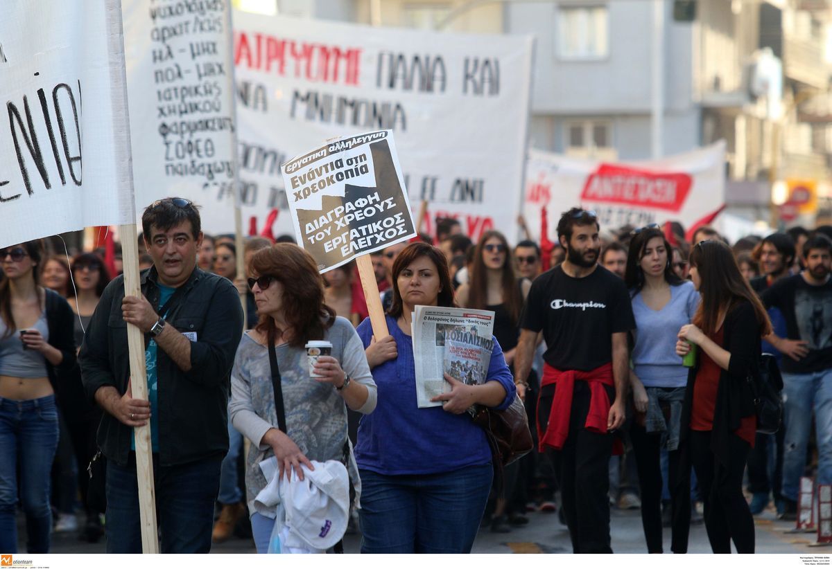 Απεργία: ΠΑΜΕ και ΓΣΕΕ ξανά στους δρόμους