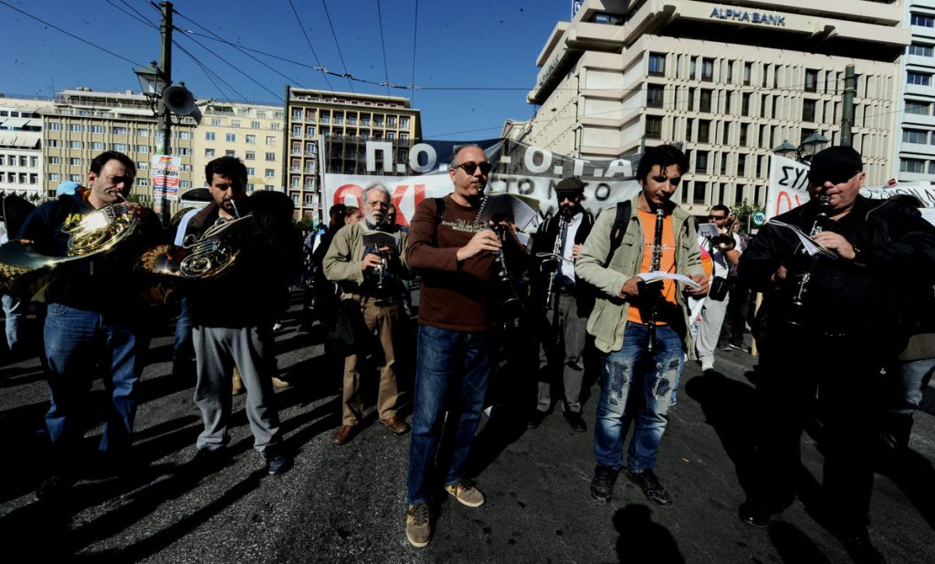 Γενική απεργία: Θα συμμετάσχει και η ΑΔΕΔΥ στις 3 Δεκεμβρίου