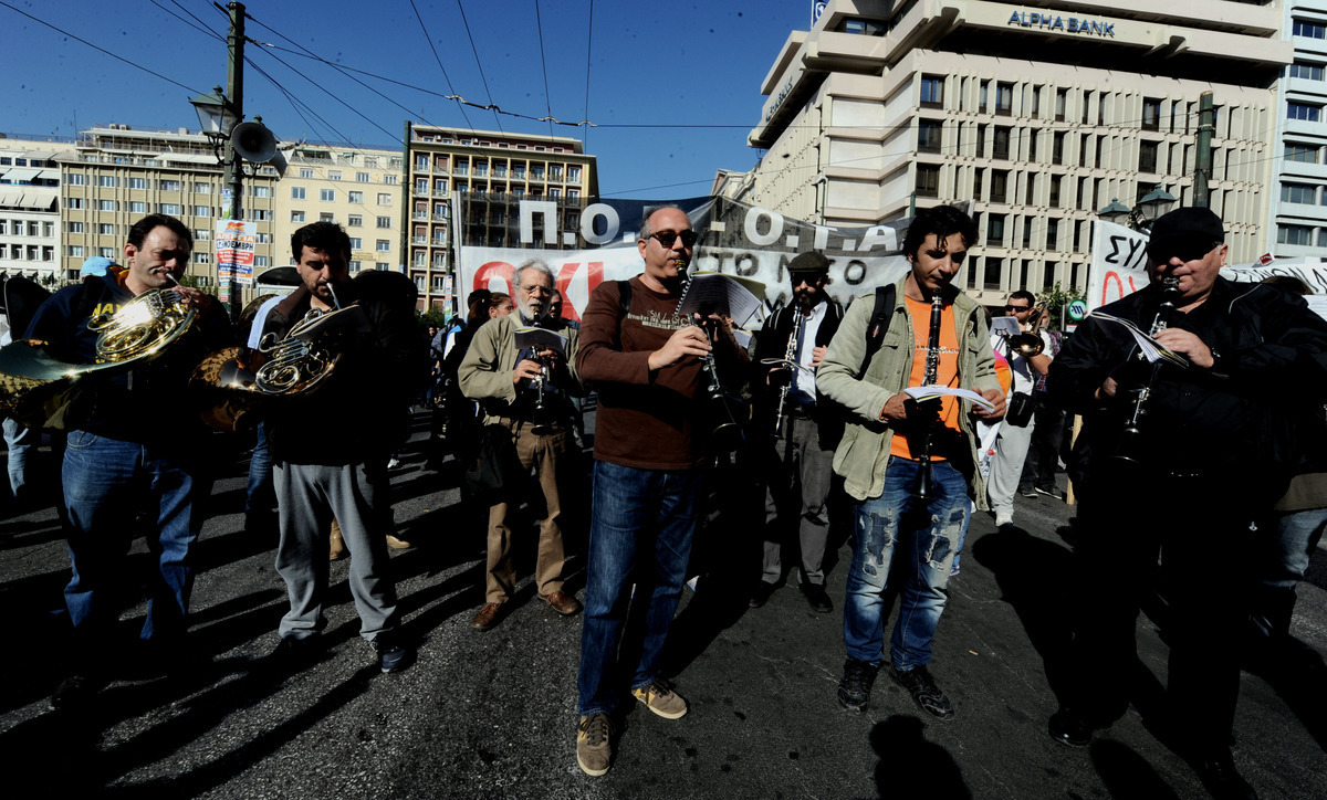 Γενική απεργία: Θα συμμετάσχει και η ΑΔΕΔΥ στις 3 Δεκεμβρίου