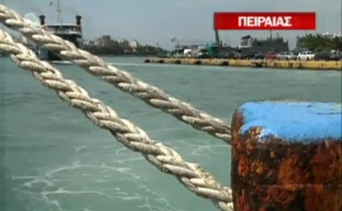 Πρωτομαγιά χωρίς πλοία