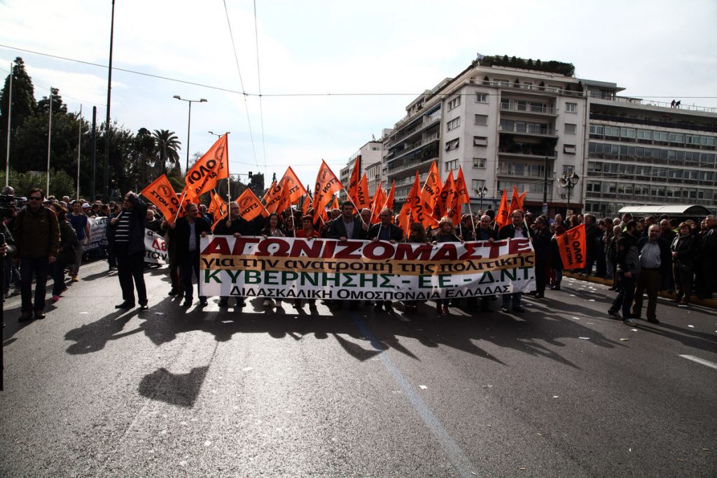 Γενική πανελλαδική απεργία από τη ΓΣΕΕ στις αρχές Δεκεμβρίου