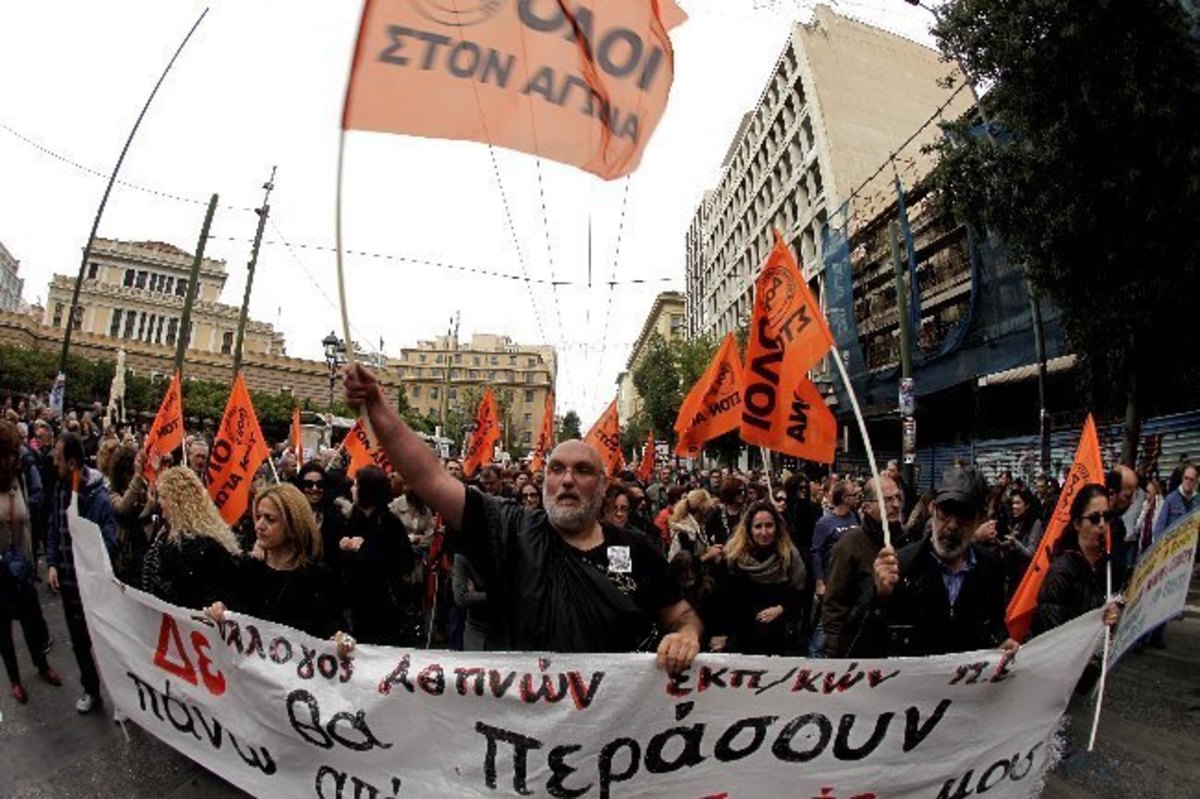 Απεργία: “Παραλύει” η Αθήνα την Πέμπτη! Πως θα κινηθούν ΗΣΑΠ, Μετρό