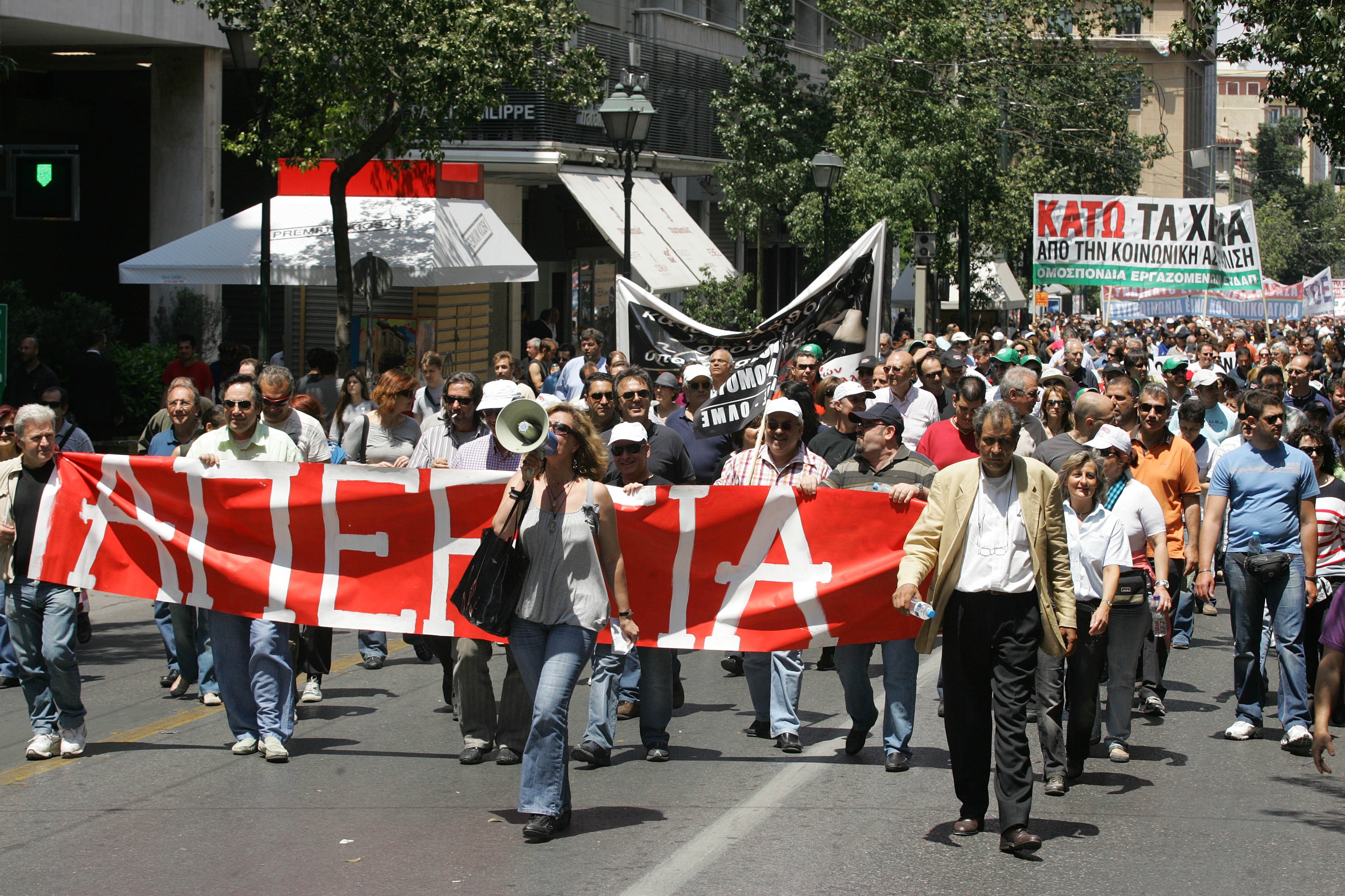 Η αγωνία για το εργασιακό