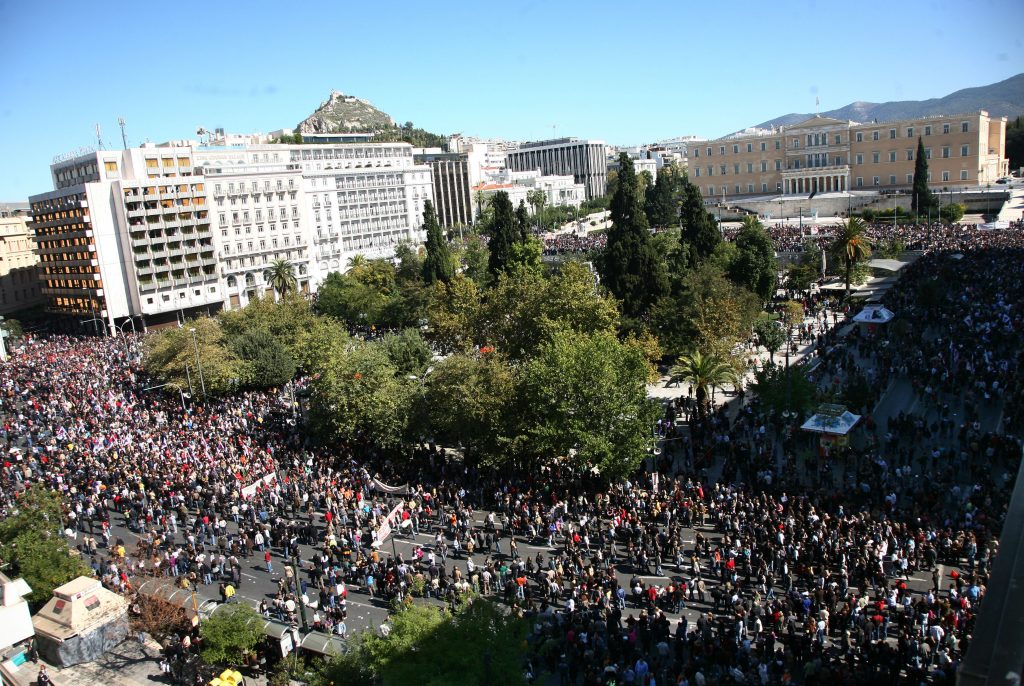 ΦΩΤΟΓΡΑΦΙΑ ΑΡΧΕΙΟΥ