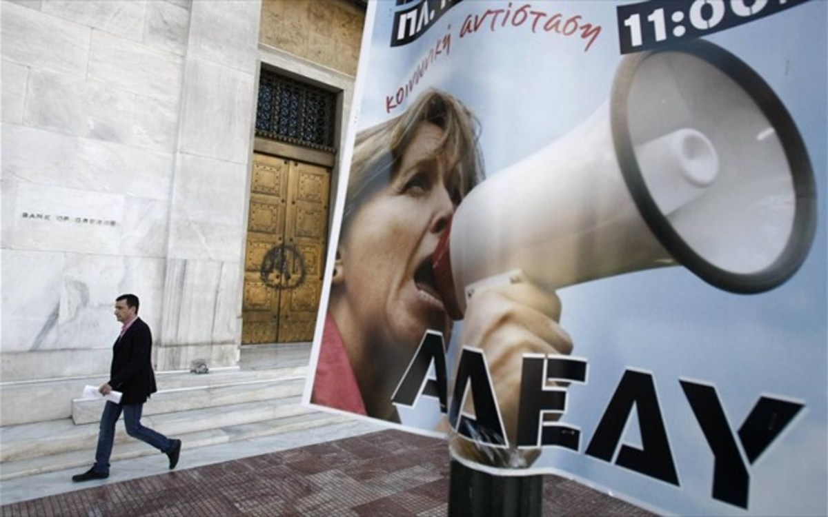 Μόλις στο 8,49% έφτασε η συμμετοχή στην απεργία της ΑΔΕΔΥ