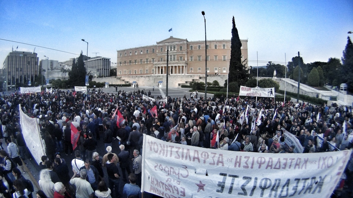 ΦΩΤΟ ΑΡΧΕΙΟΥ EUROKINISSI