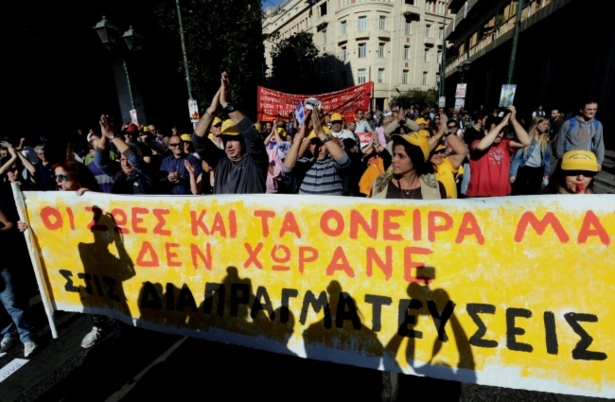 Απεργία 3 Δεκεμβρίου 2015: Τι αποφάσισαν ΓΣΕΕ – ΑΔΕΥ – Δεμένα τα πλοία