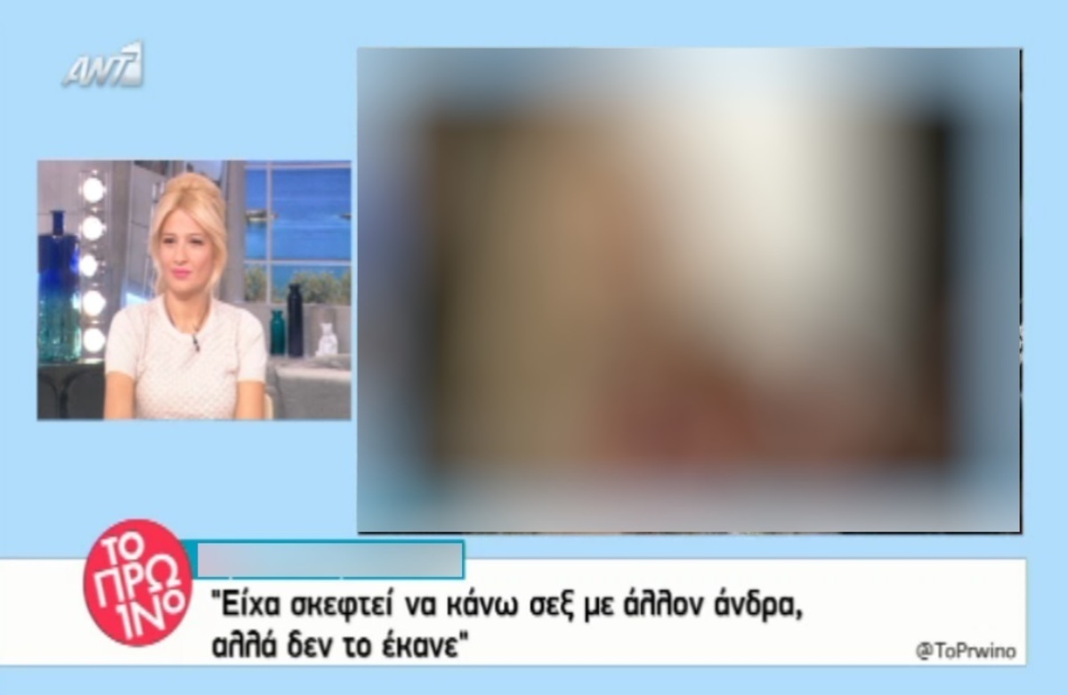 Πασίγνωστη Ελληνίδα ορκίζεται στα παιδιά της ότι θα χαρεί πολύ αν δει τον πρώην της με άλλη γυναίκα!