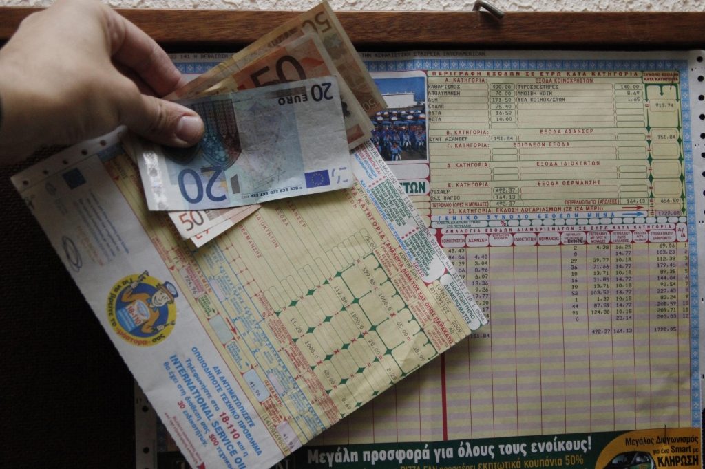 Θα πληρώσουμε αναδρομικά την αύξηση του ΦΠΑ