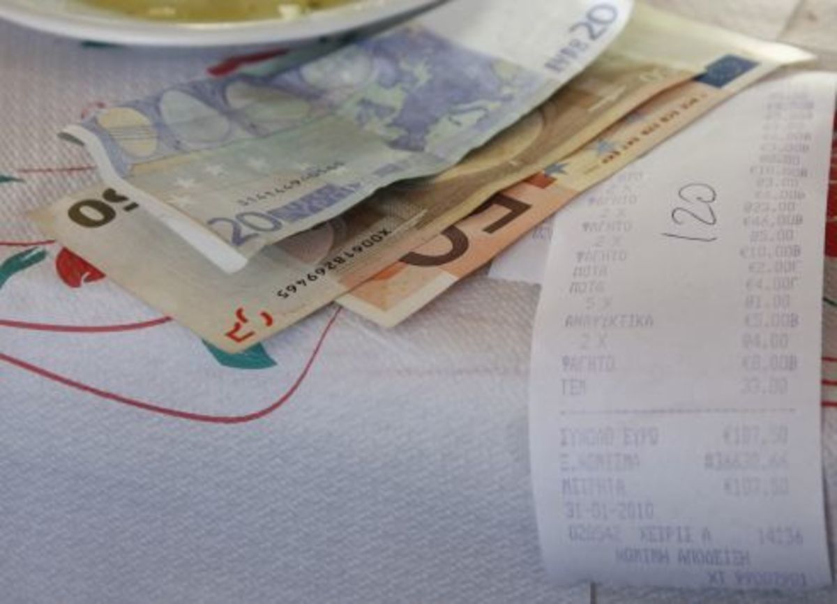 ΔΝΤ: Ζητούμε επιστροφή από το 13% στο 23% του ΦΠΑ