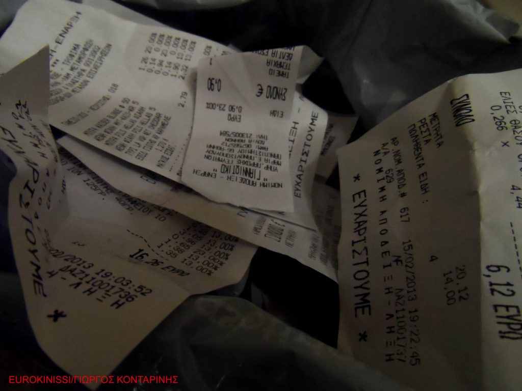 Φρου-φρου και αρώματα… άνευ αποδείξεων!