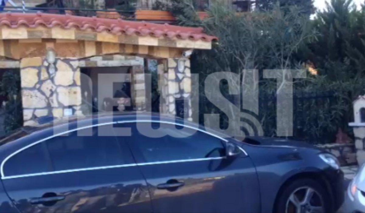 Αποδοκιμασίες σε εισαγγελέα