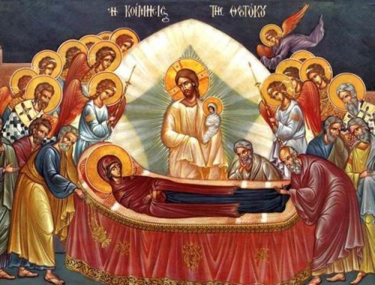 Αύριο η απόδοση της Κοιμήσεως της Θεοτόκου