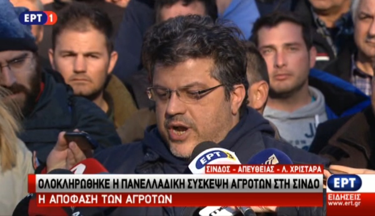 Η απόφαση των αγροτών