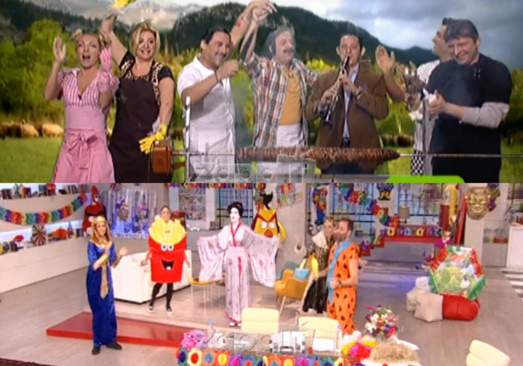 Καρναβαλικός χαμός στα πρωινά – Άφαντος ο Λιάγκας!