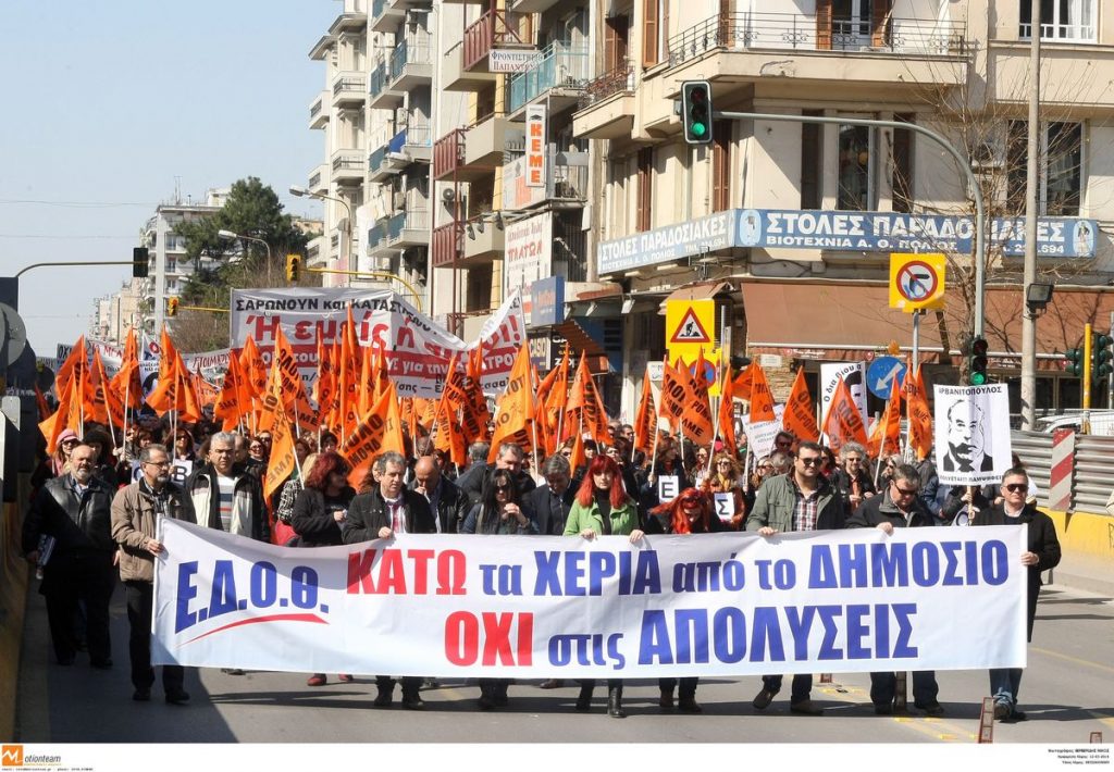 Νομοσχέδιο Κατρούγκαλου: Πόσοι υπάλληλοι επιστρέφουν, ποιοί διορίζονται και πόσο θα πάει… το μαλλί