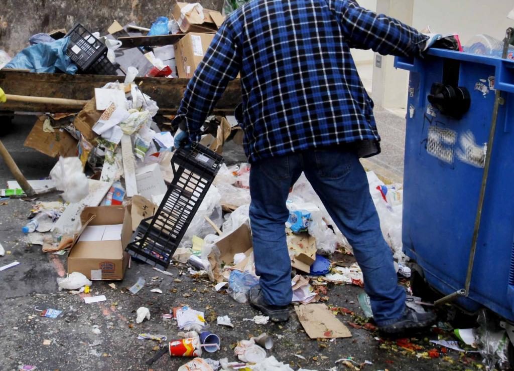 ΦΩΤΟ ΑΡΧΕΙΟΥ EUROKINISSI
