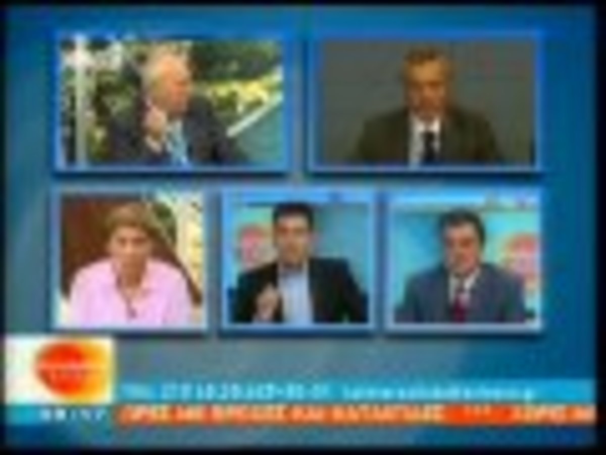Καταργείται το φορολογικό απόρρητο