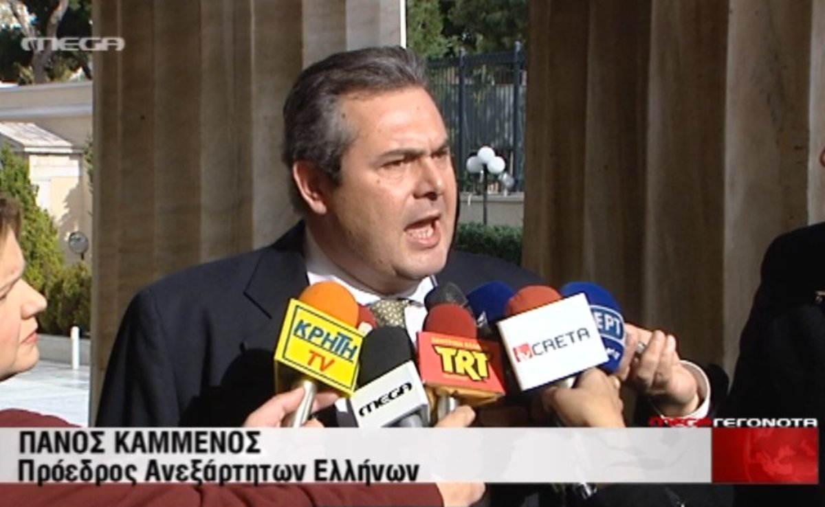 “Αποστάτης ο Μανώλης”
