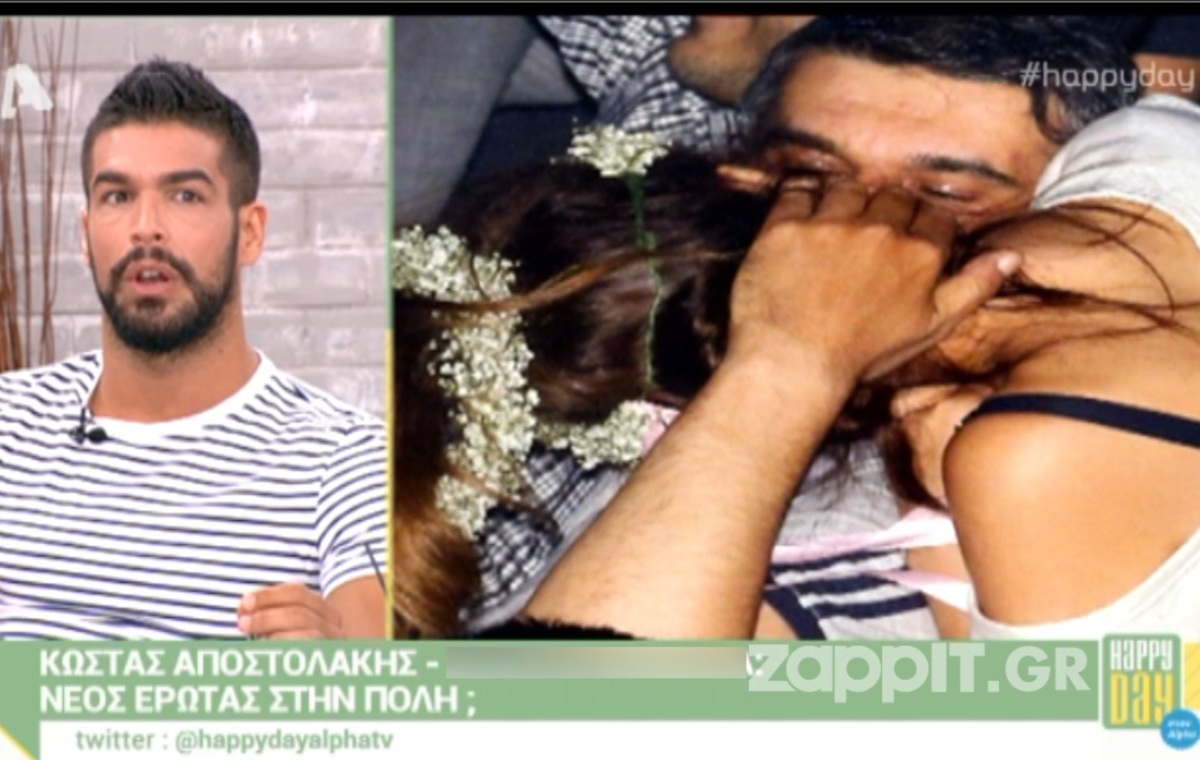 Ο φρεσκοχωρισμένος Κώστας Αποστολάκης σε τρυφερές στιγμές με πασίγνωστη νεαρή ηθοποιό!