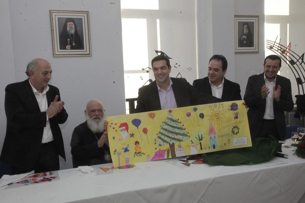 ΦΩΤΟ: EUROKINISSI