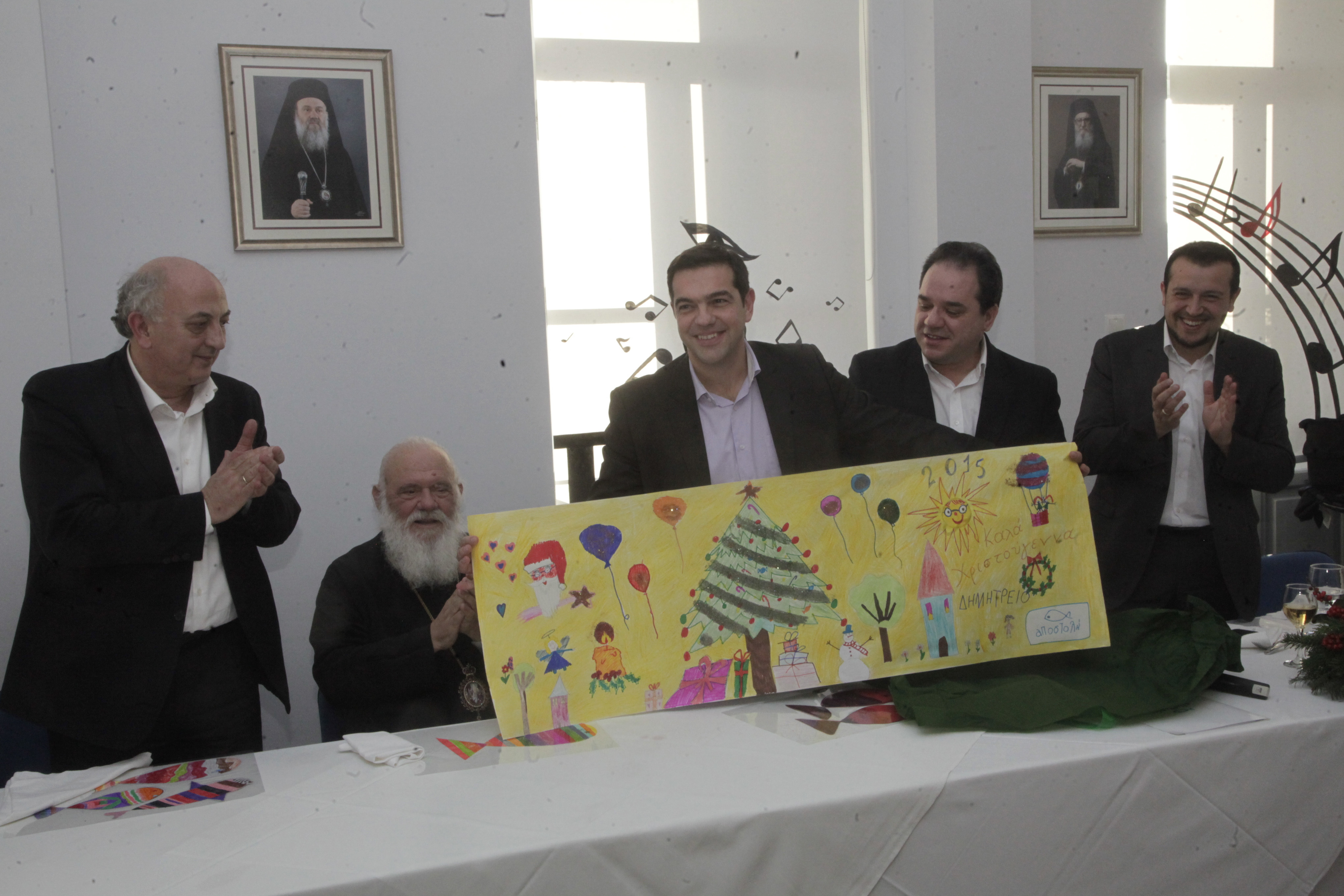 ΦΩΤΟ: EUROKINISSI