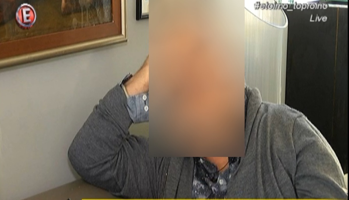 «Όλα αυτά θα βάλω μια βόμβα και θα τα ανατινάξω, δεν θέλω να μείνει τίποτα πίσω μου»