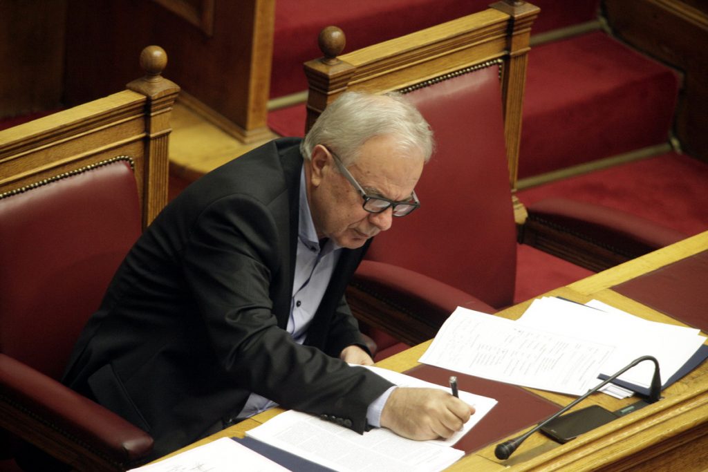 Φωτογραφία Eurokinissi