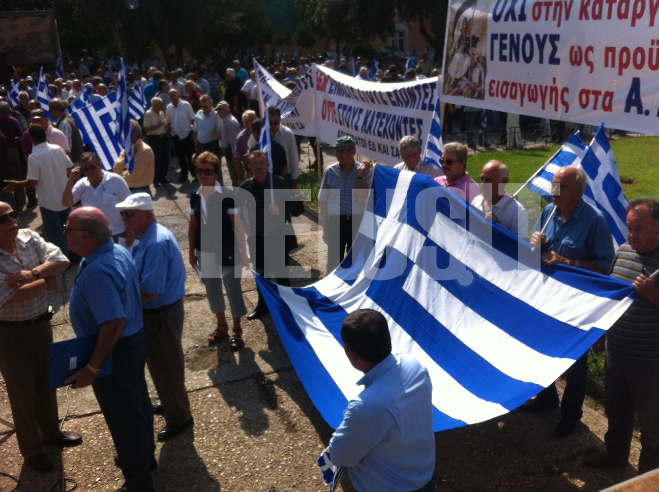 Ανοιχτοί οι δρόμοι στο κέντρο μετά την πορεία των αποστράτων