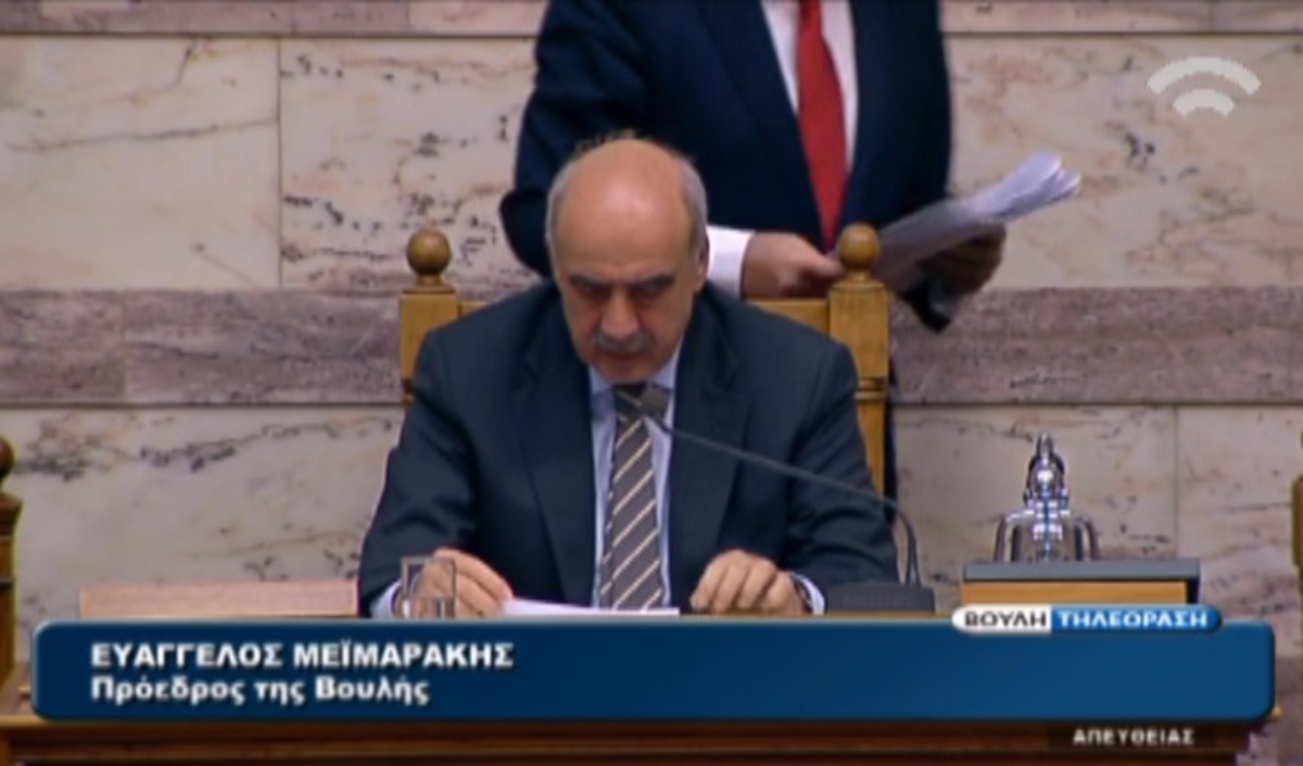 Το αποτέλεσμα της ψηφοφορίας